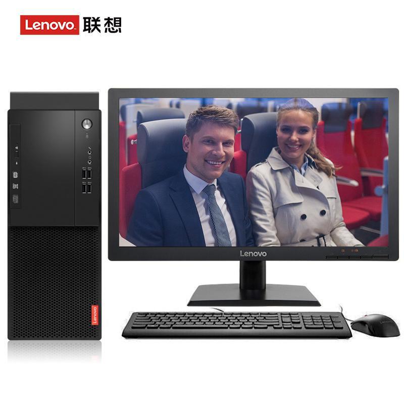 暴屌操蜜臀视频联想（Lenovo）启天M415 台式电脑 I5-7500 8G 1T 21.5寸显示器 DVD刻录 WIN7 硬盘隔离...